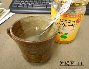 はちみつ